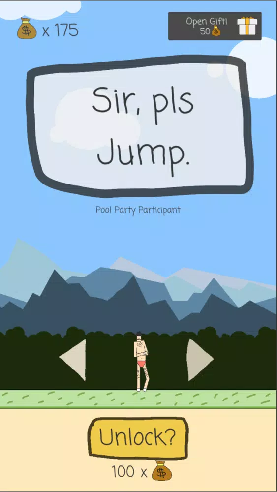 Sir Please Jump स्क्रीनशॉट
