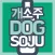개소주 TV Gaesoju 유튜브