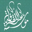 بحر الثقافة