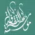 بحر الثقافة