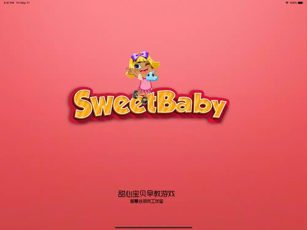 小福尔摩斯-寻找消失的动物 iPad  Ekran Görüntüleri