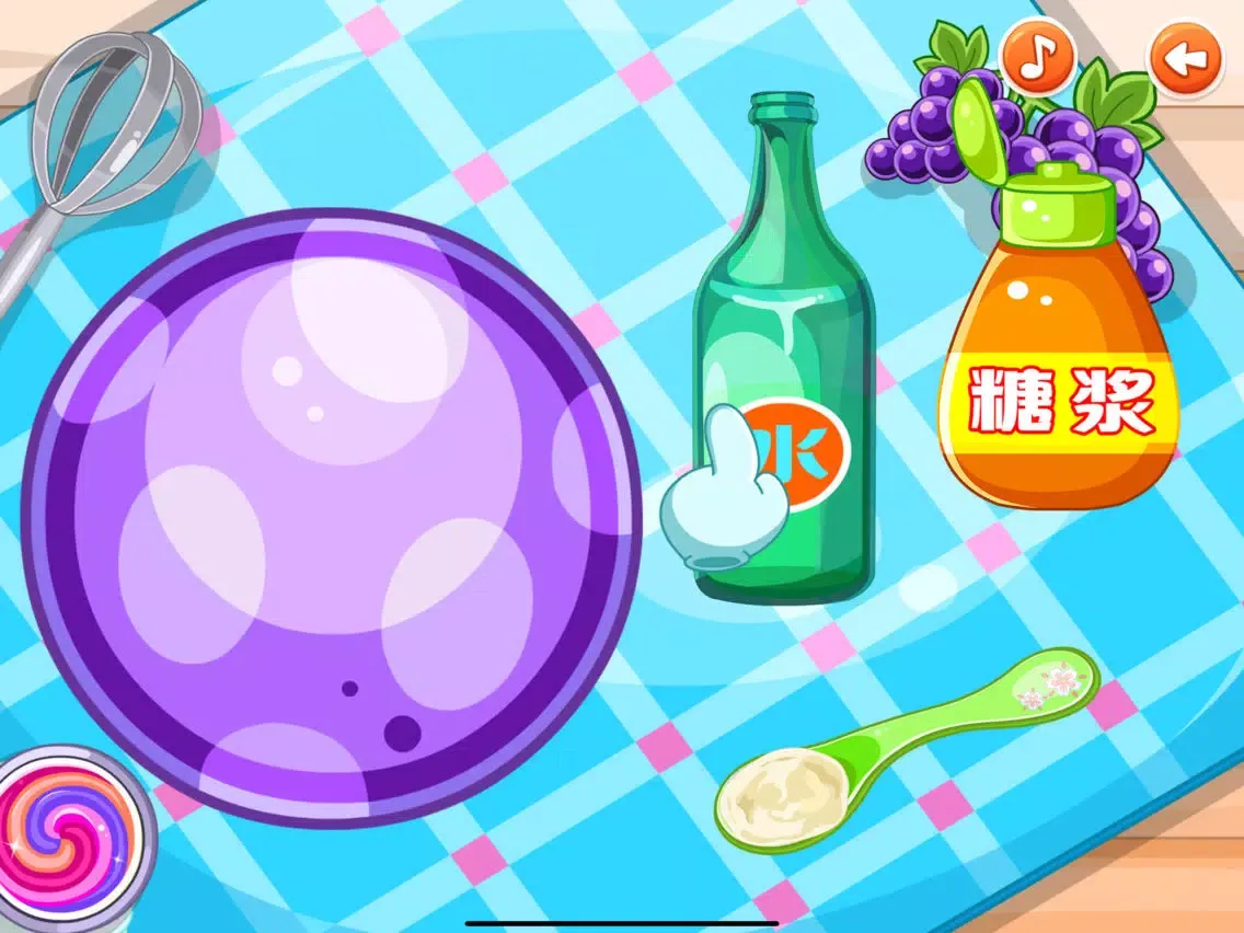 Zrzuty ekranu 糖果工厂 甜心宝贝创意糖果制作 iPad 