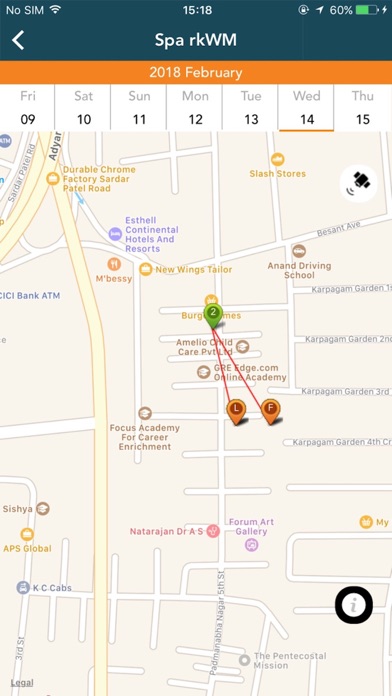 EICHER سکرین شاٹس