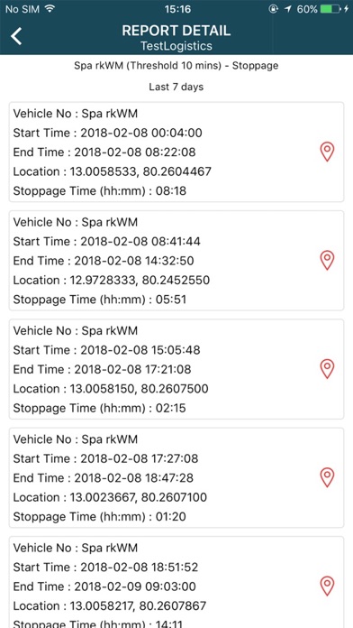 EICHER سکرین شاٹس
