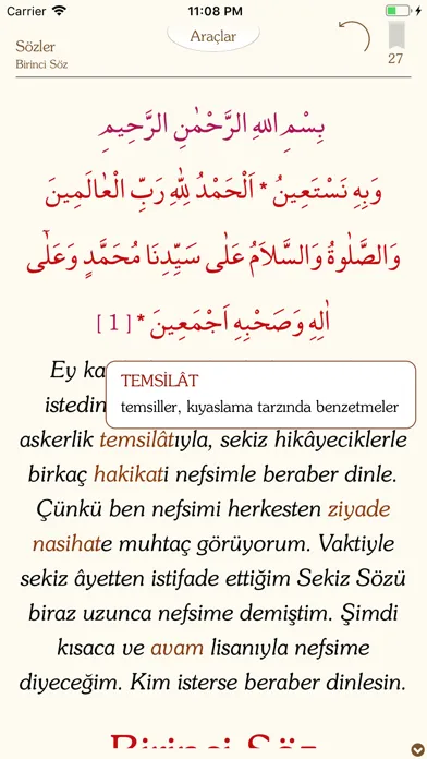 ภาพหน้าจอของ Risale-i Nur Külliyatı - SÖZ
