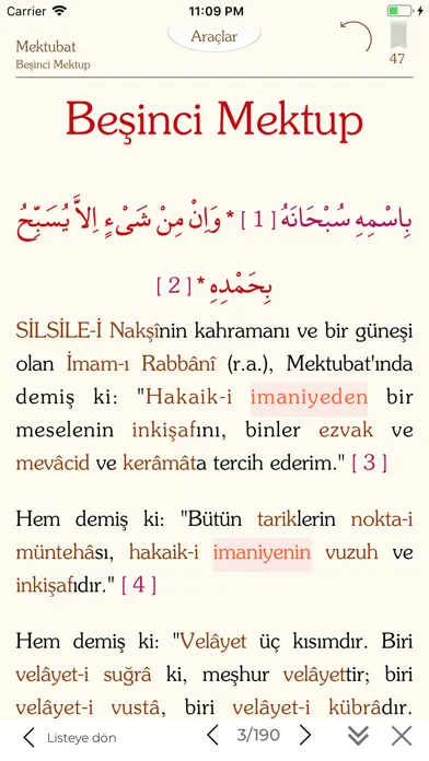 ภาพหน้าจอของ Risale-i Nur Külliyatı - SÖZ