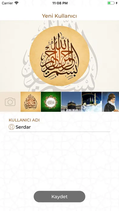 ภาพหน้าจอของ Risale-i Nur Külliyatı - SÖZ
