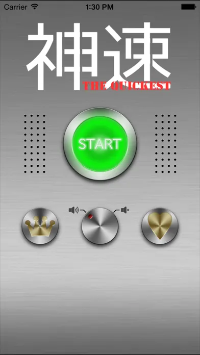 Capturas de tela do The quickest - Dynamic vision, Reflexes, Concentration Training -