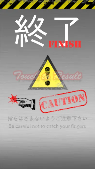 Capturas de tela do The quickest - Dynamic vision, Reflexes, Concentration Training -