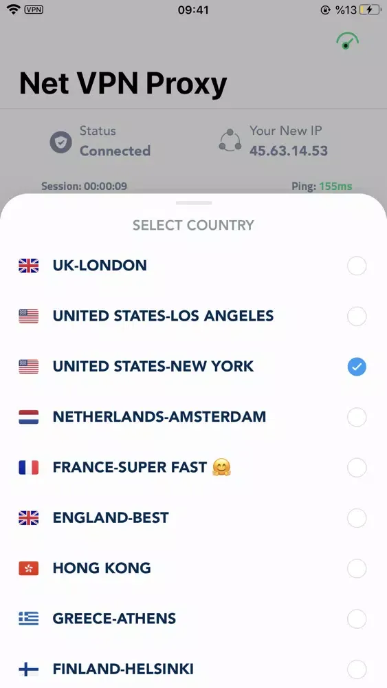 Скриншоты NetVPN