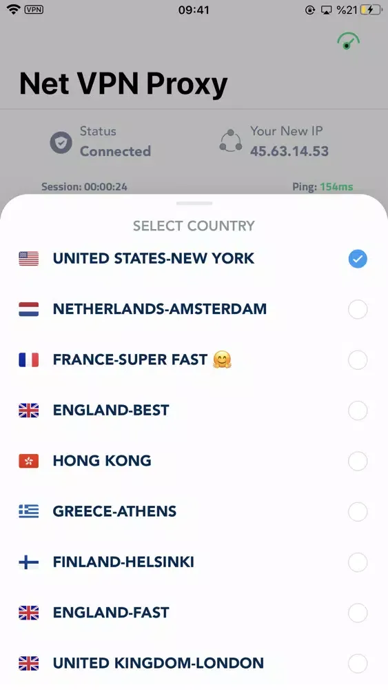 Скриншоты NetVPN