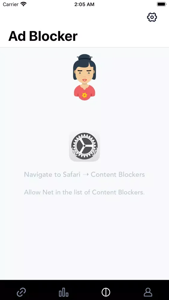 Скриншоты NetVPN
