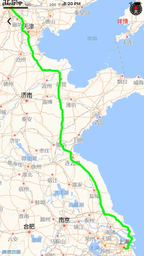 查找(查找朋友)查找我的朋友的虚拟定位 Screenshots