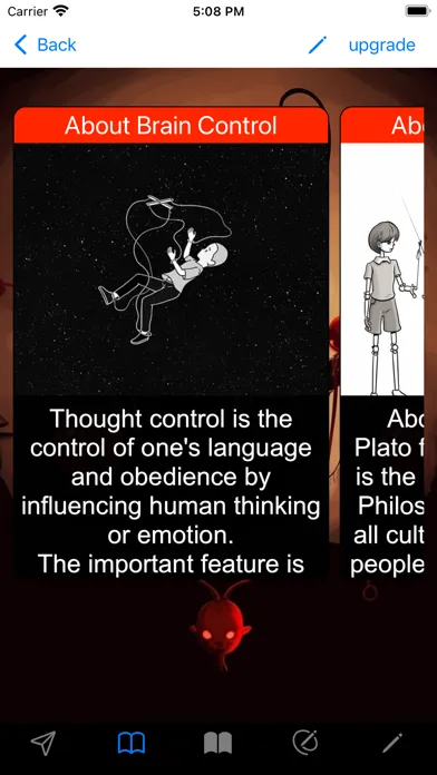 Psychology: Brain Control स्क्रीनशॉट