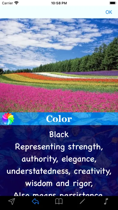 Psychology: Color psychology Screenshots