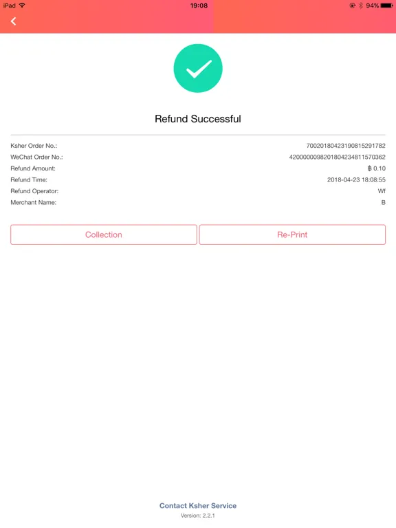 Tangkapan skrin Ksher Boss iPad 