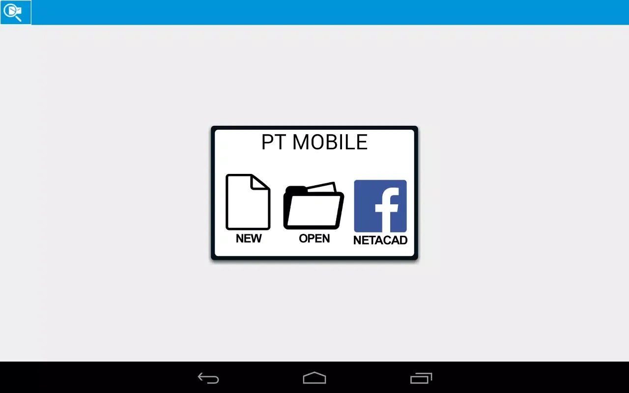 Packet Tracer Mobile স্ক্রিনশট