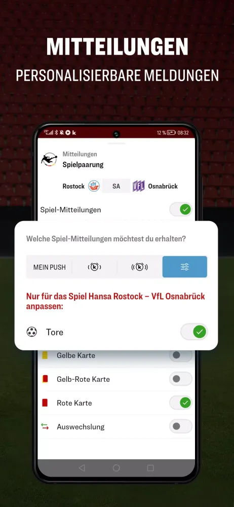 Скриншоты kicker
