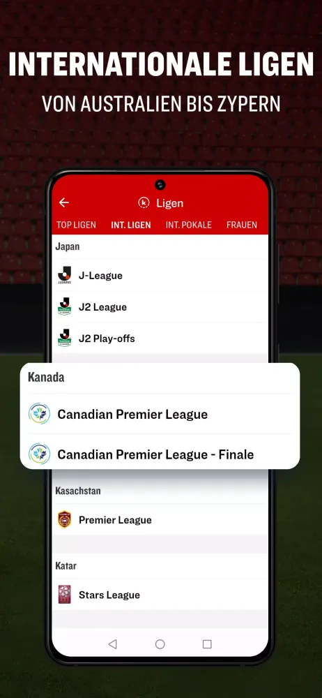 Скриншоты kicker