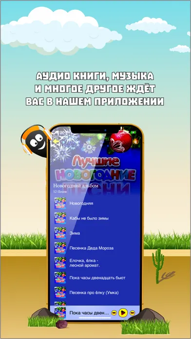 تصاویر iKids