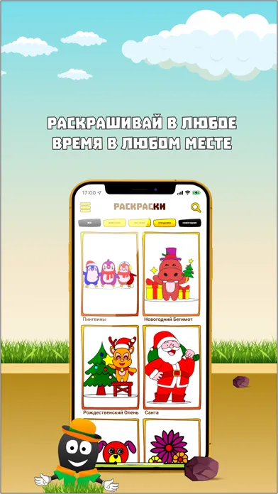 تصاویر iKids