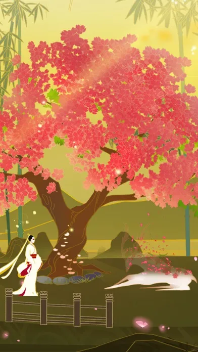 The Beautiful Dream 스크린샷
