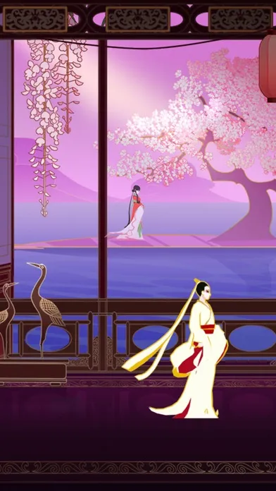 The Beautiful Dream 스크린샷