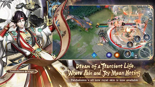 Tangkapan skrin Onmyoji Arena