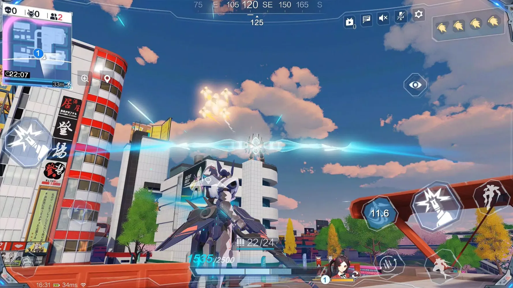 Super Mecha Champions Screenshots