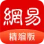 NetEase News