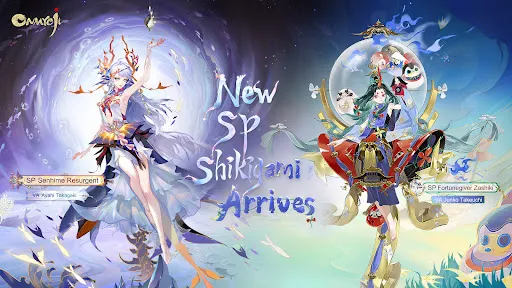 Onmyoji Screenshots