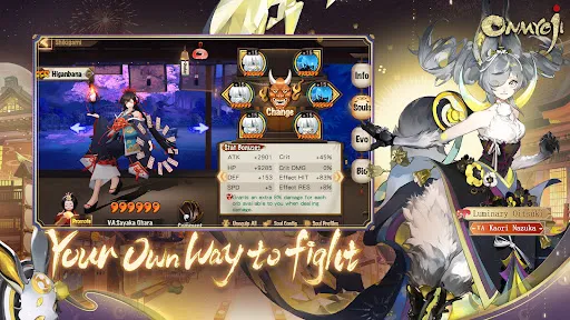 Onmyoji Screenshots