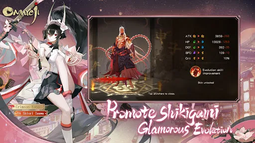 Onmyoji Screenshots