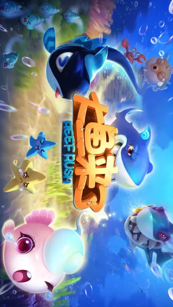 REEF RUSH سکرین شاٹس