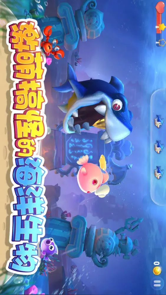 REEF RUSH سکرین شاٹس