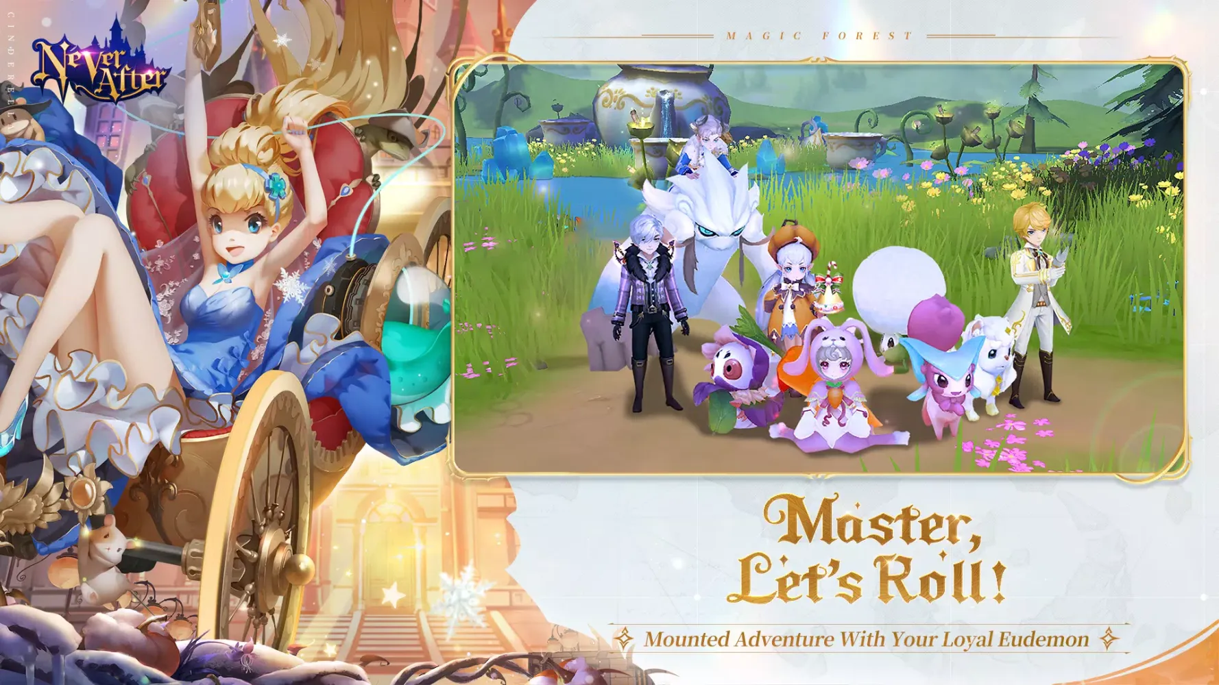 Never After Screenshots