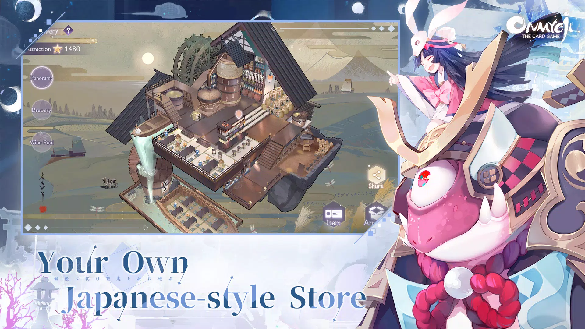 Onmyoji: The Card Game Screenshots