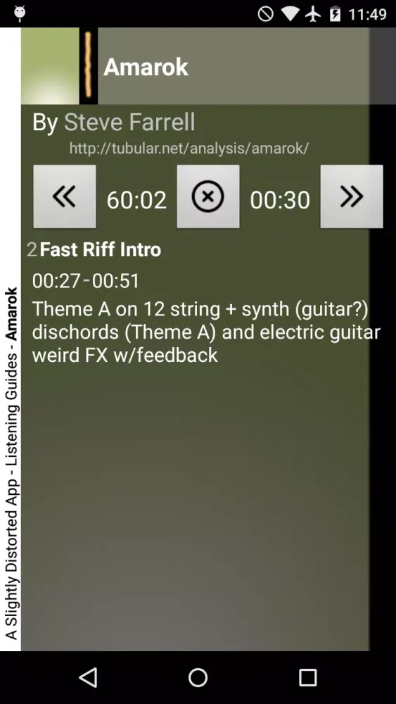 A Slightly Distorted App Screenshots