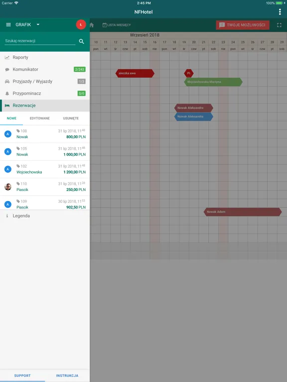 NFHotel iPad 应用截图