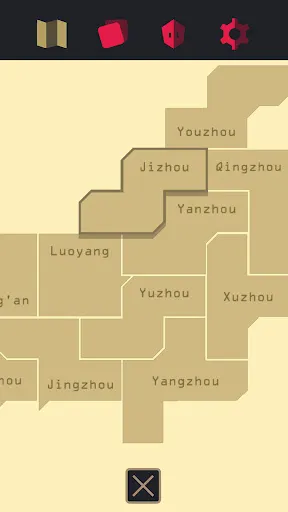 Reigns: Three Kingdoms स्क्रीनशॉट