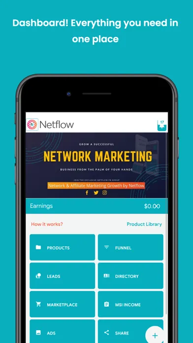 NetFlow スクリーンショット