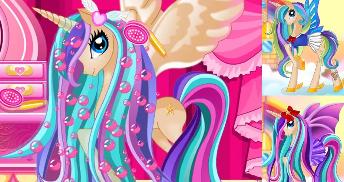 Pony Princess Hair Salon 스크린샷