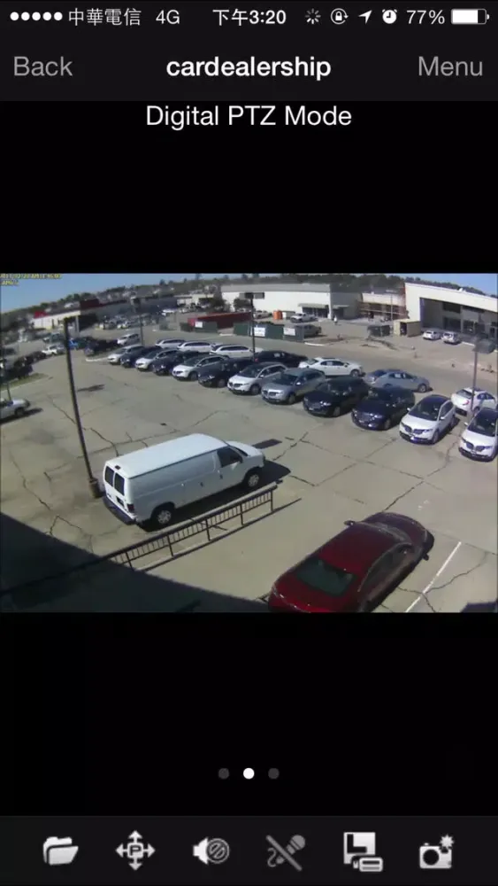 Скриншоты ReadyNAS Surveillance