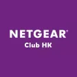 Netgear Club Hong Kong