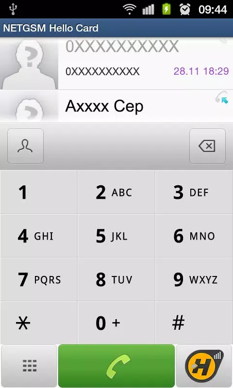 NetDIALER سکرین شاٹس