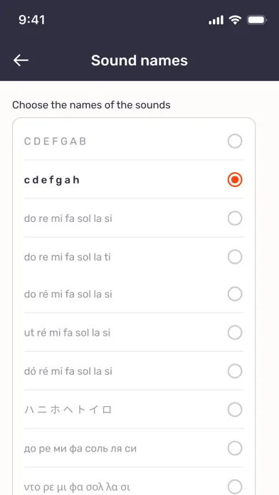 تصاویر MTE: Notes Reading