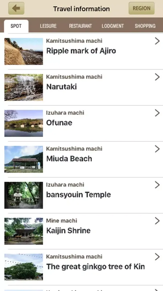 Tangkapan layar Tsushima Travel Guide