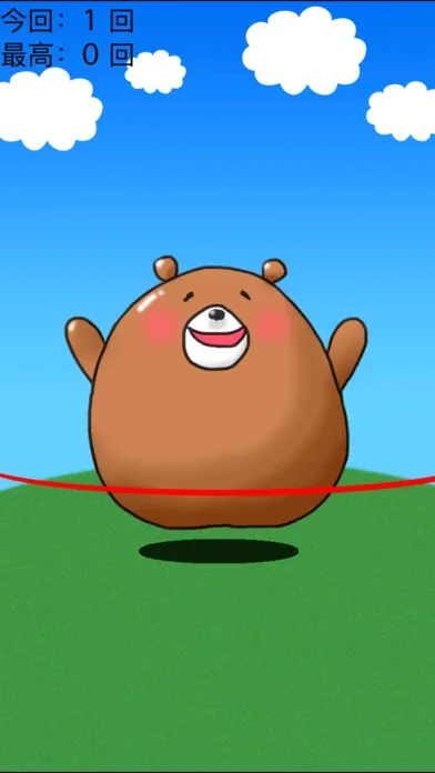 Animal Jumping Rope স্ক্রিনশট