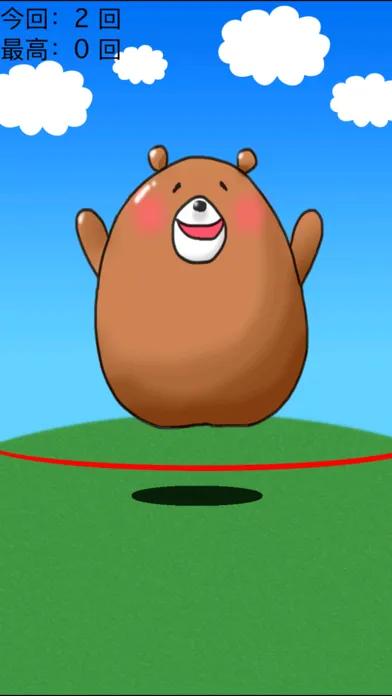 Animal Jumping Rope স্ক্রিনশট