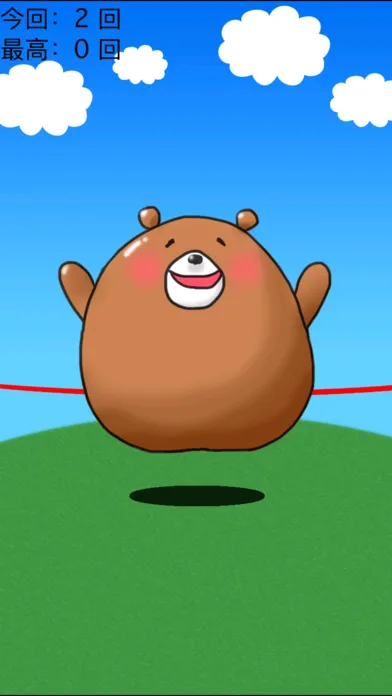 Animal Jumping Rope স্ক্রিনশট